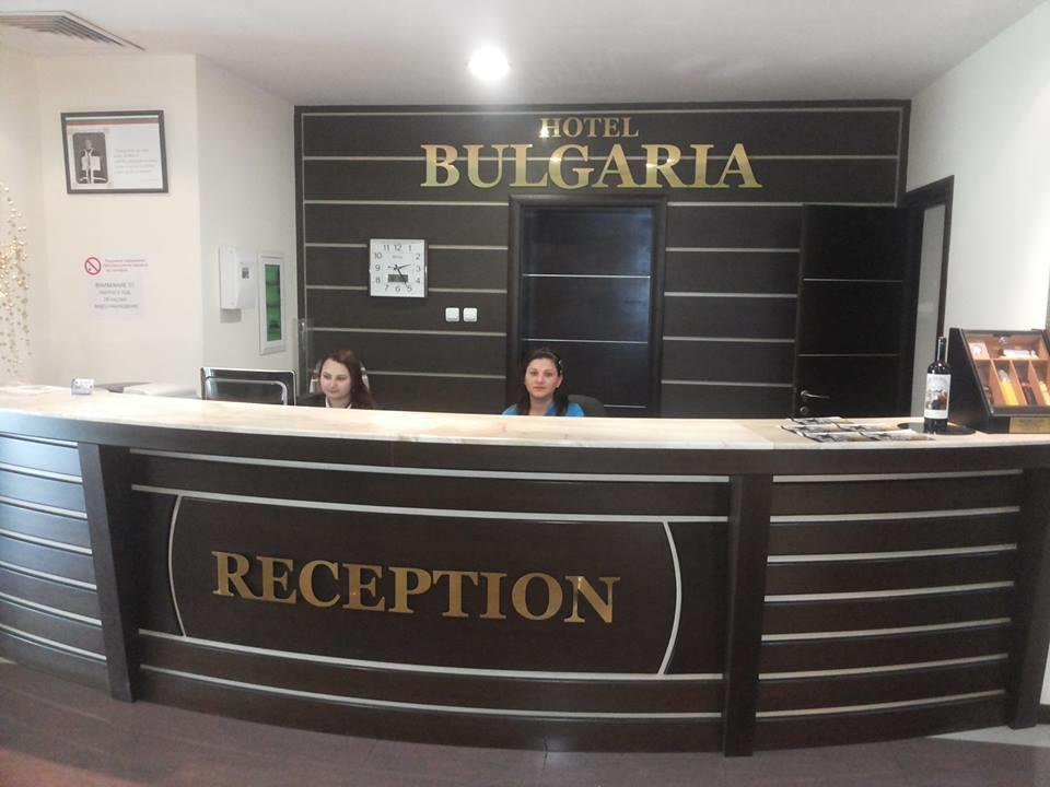 Hotel Bulgaria Petrič Esterno foto